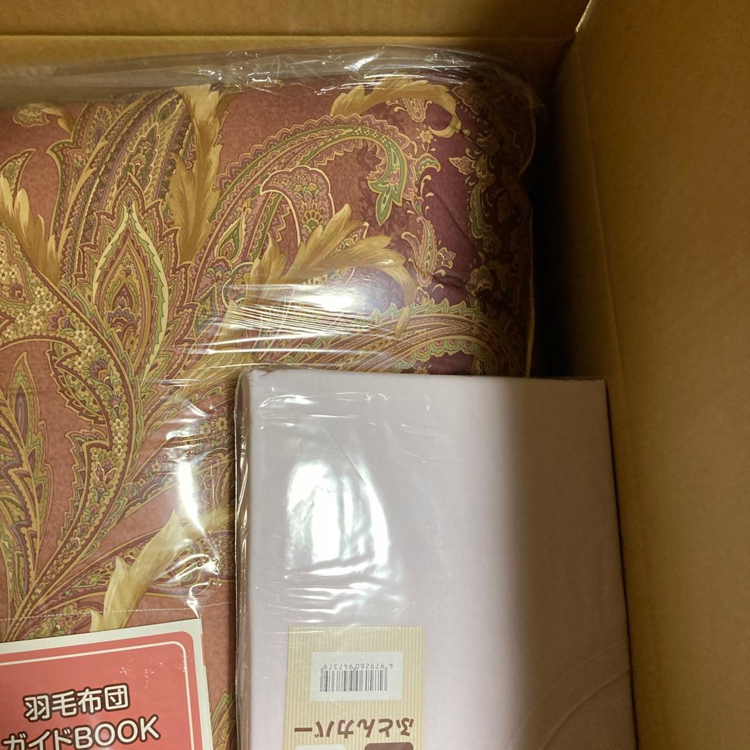 花柄羽毛掛け布団 150×210cm カバー、ガイドBOOK付き