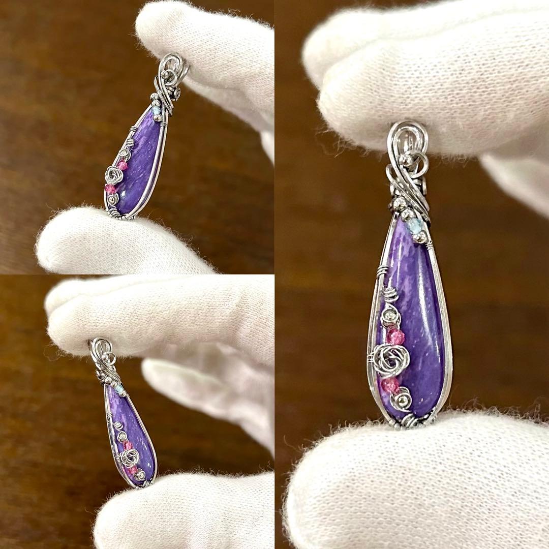 専用ページ☆3点おまとめ ワイヤーラップ ラッピング アート ジュエリー