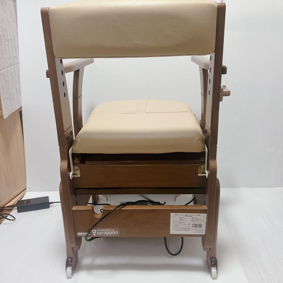 【未使用】安寿 家具調トイレ セレクトR 自動ラップ ノーマル 介護 災害用