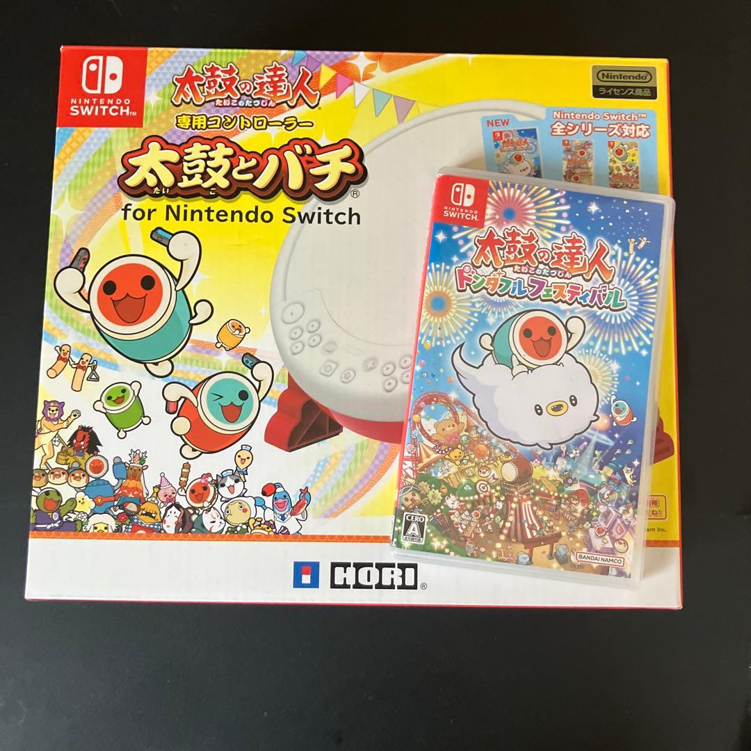 太鼓の達人 ドンダフルフェスティバル　太鼓とバチ2セット　完備品