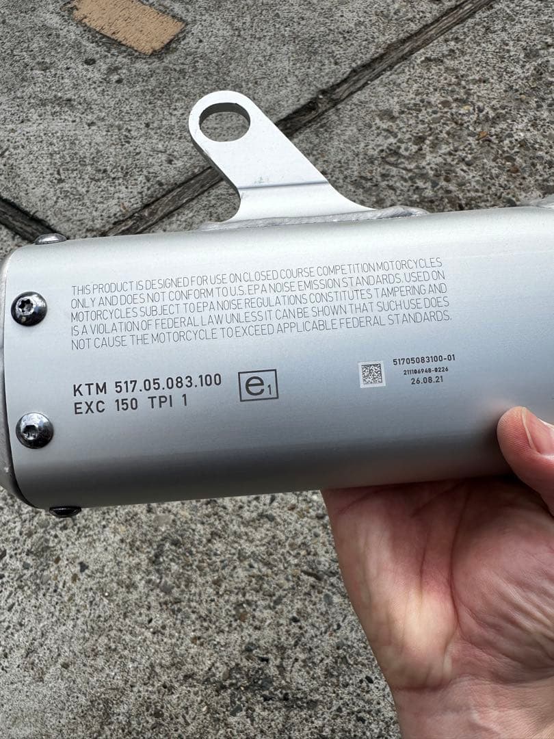 ktm150TPI 新車外し　マフラー