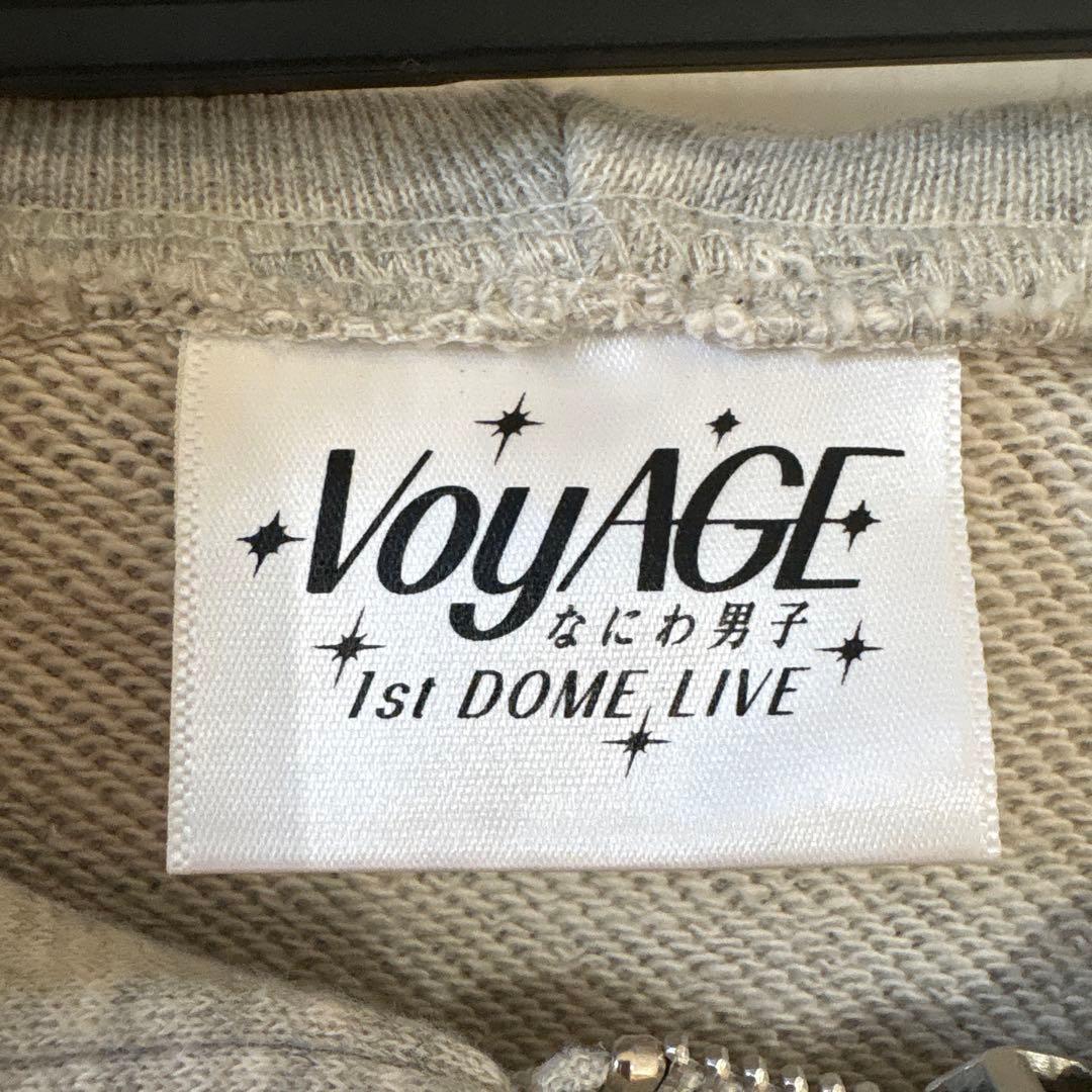 なにわ男子　1stDOMELIVE VoyAGE パーカー