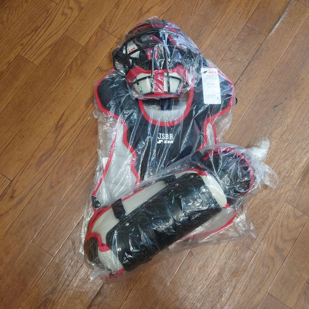 【未使用】SSK少年軟式用　防具セット