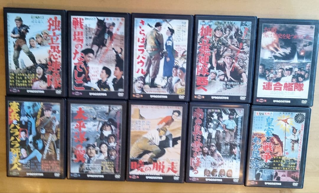 戦争映画DVD 全巻セット70枚