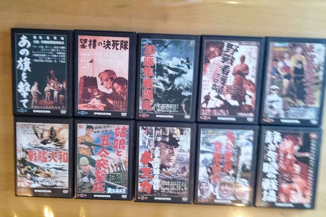 戦争映画DVD 全巻セット70枚