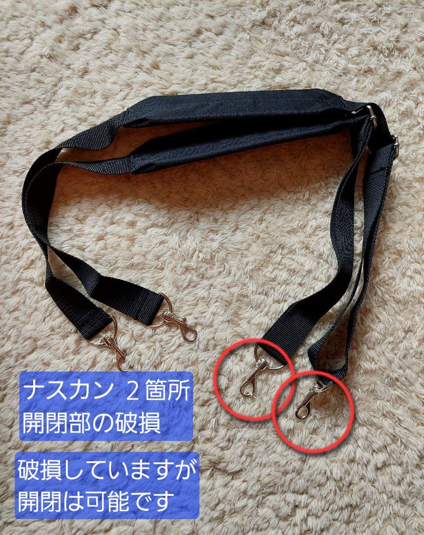 バリトンサックスケース