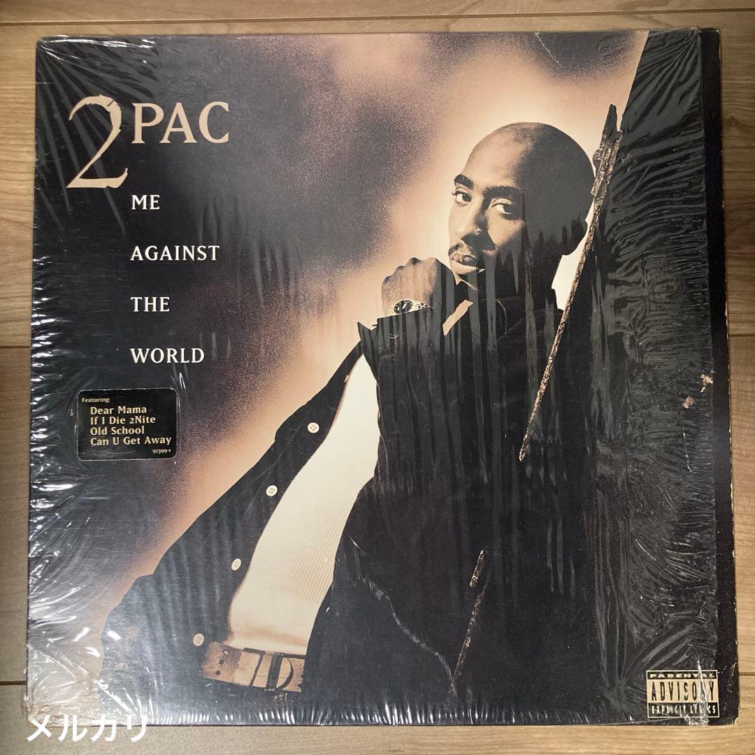 G-RAP / 2Pac – Me Against The World