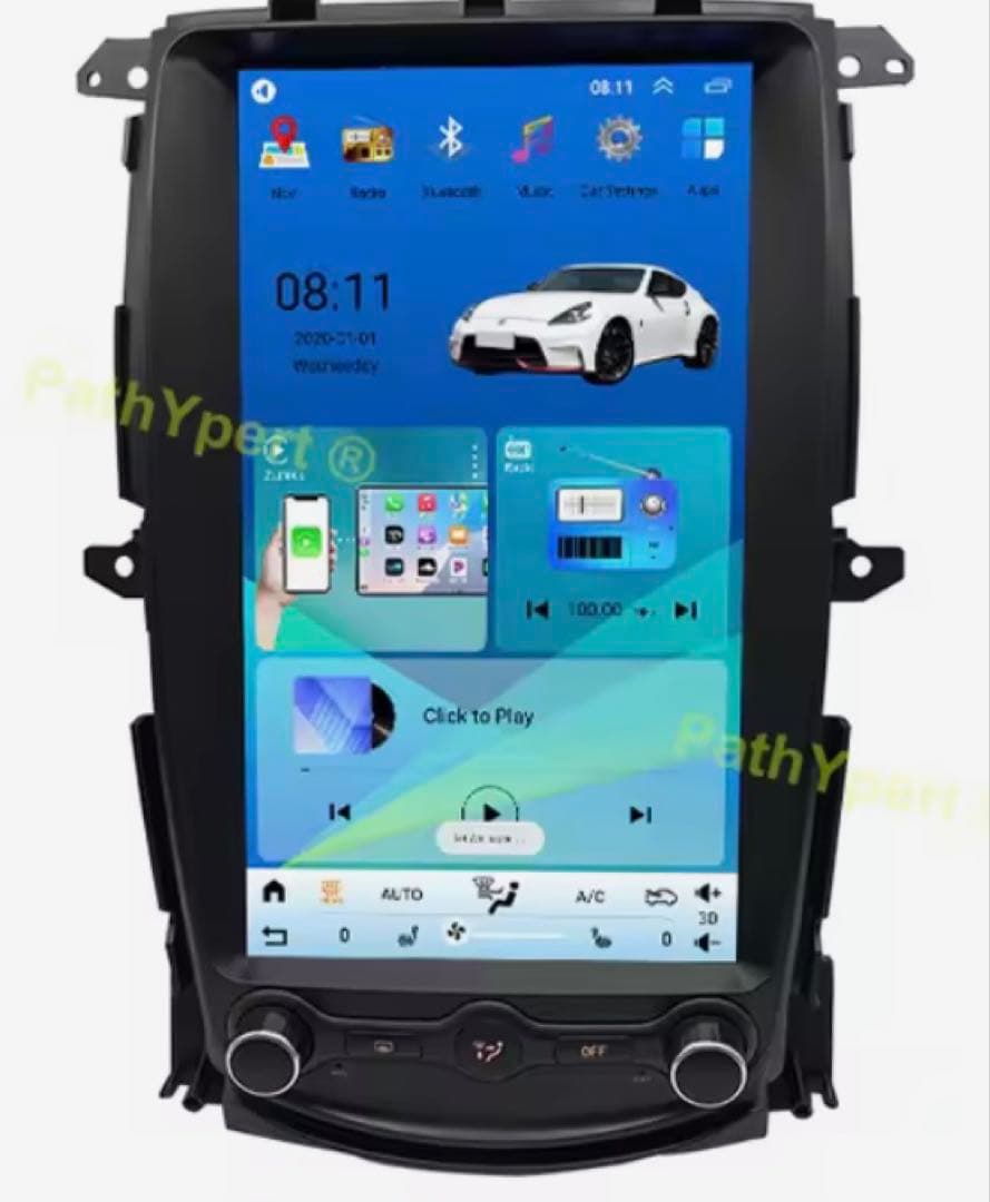 日産　フェアレディZ z34 NISMO Androidナビ