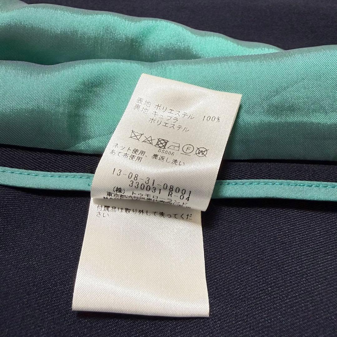 【未使用級】現行 トゥモローランドコレクション スタンドカラーコート