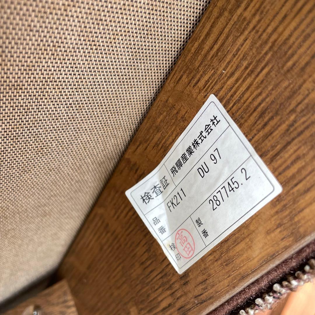 キツツキ　飛騨産業　円空　1