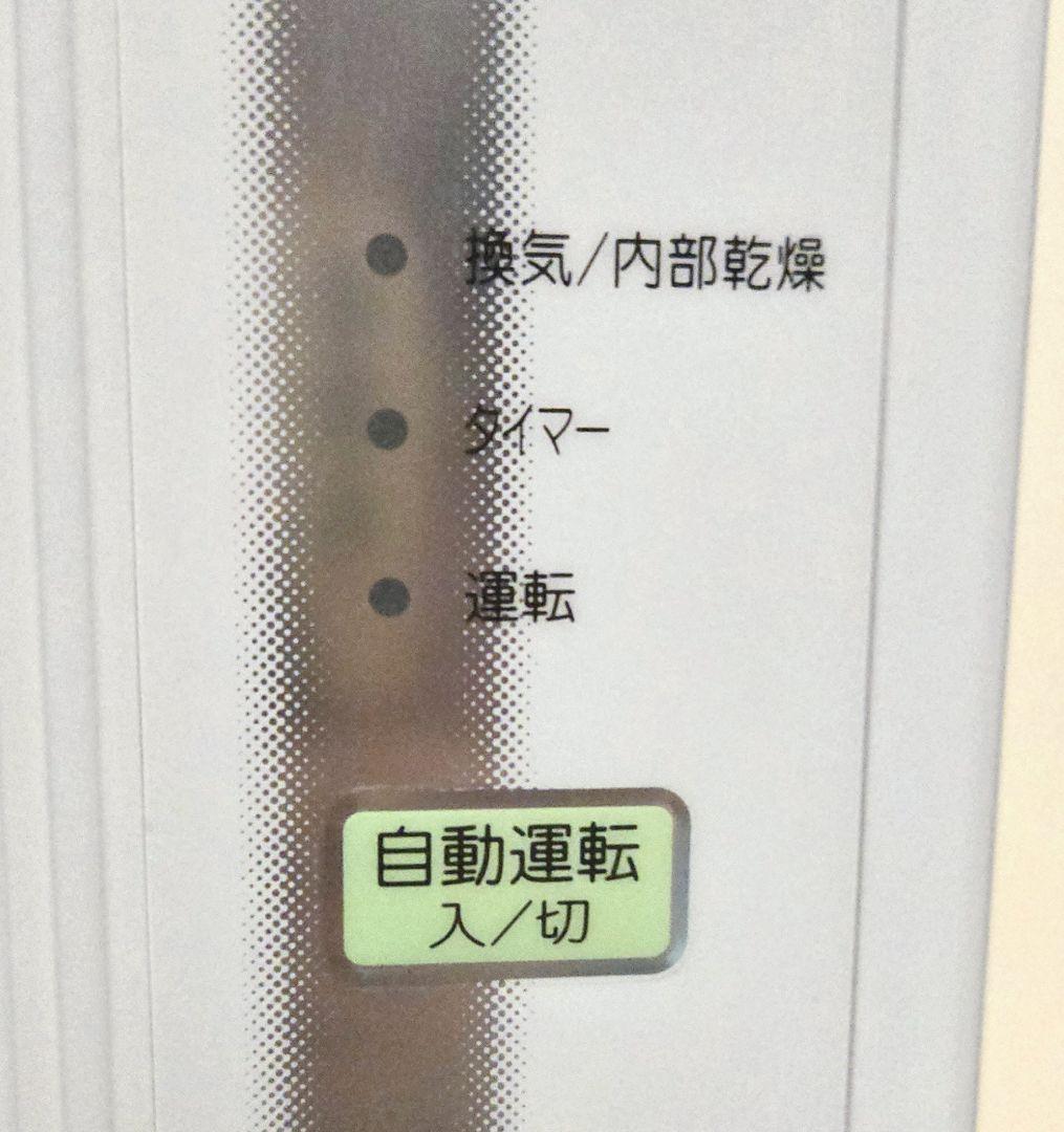 【yaw】CORONA 窓用エアコン ウインドエアコン CWH-A1821