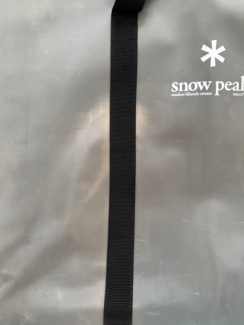 【廃版品】スノーピーク　IGT2ユニット&専用ケース