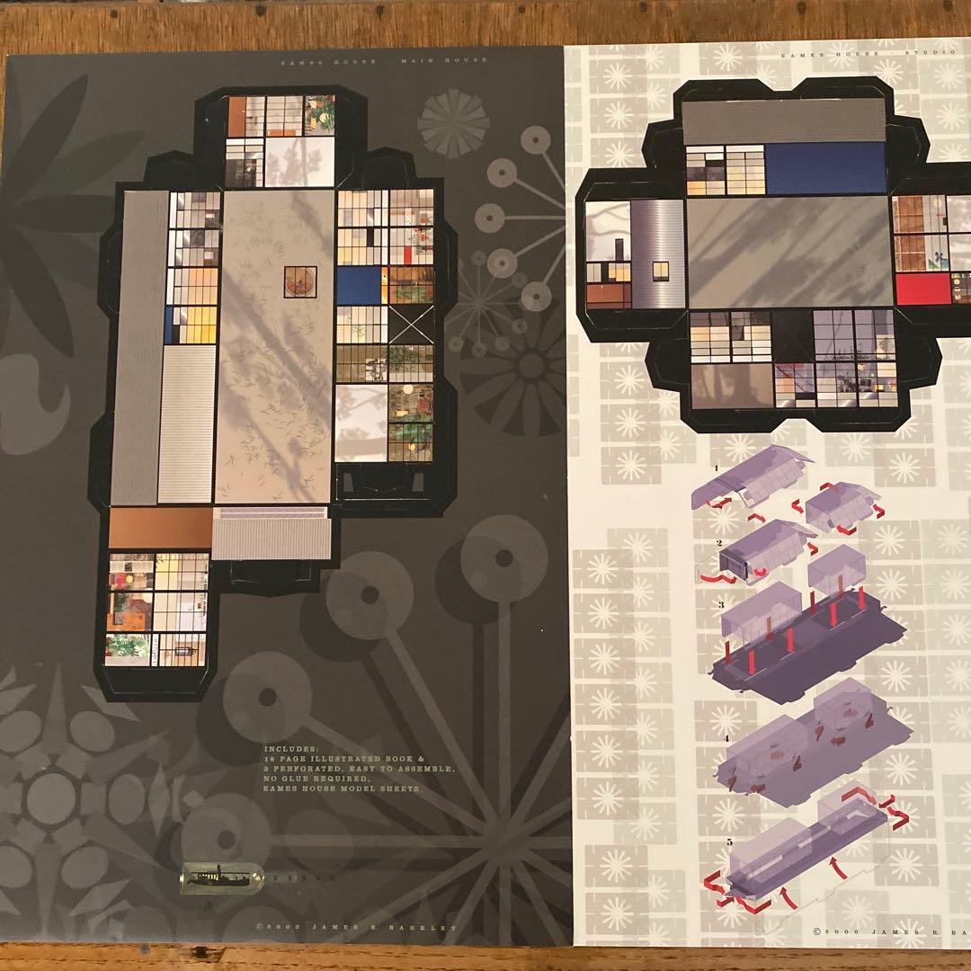 EAMES HOUSE イームズ