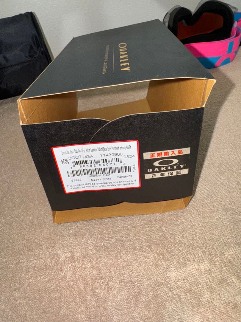 OAKLEY LINE MINER PROゴーグル