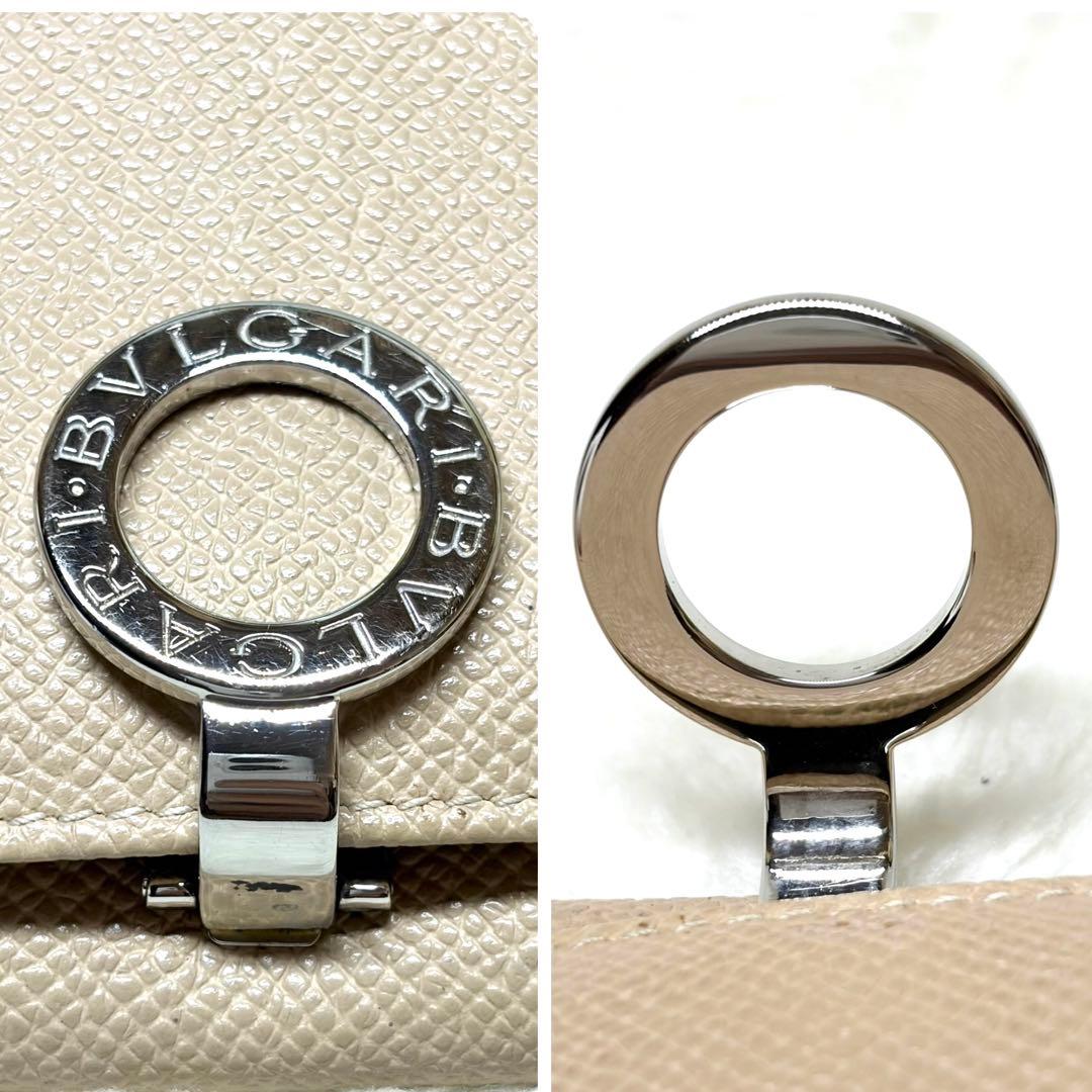 BVLGARI ブルガリ ビーゼロワン サークルロゴ 長財布 シボ革 ベージュ