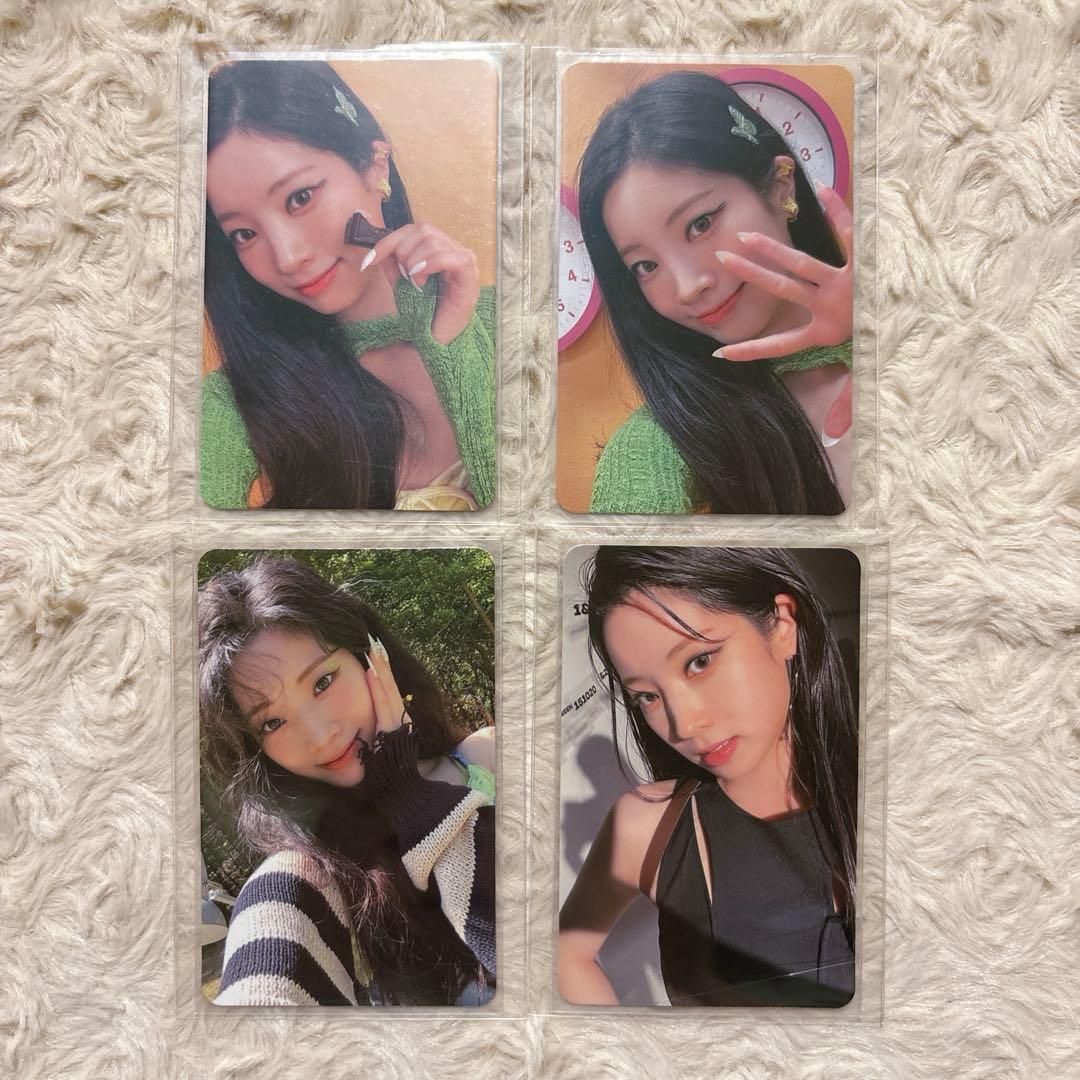 TWICE ダヒョン トレカ セット まとめ売り【35枚】