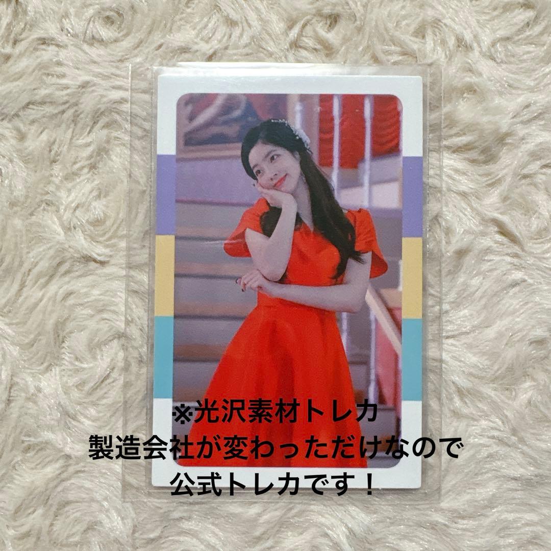 TWICE ダヒョン トレカ セット まとめ売り【35枚】