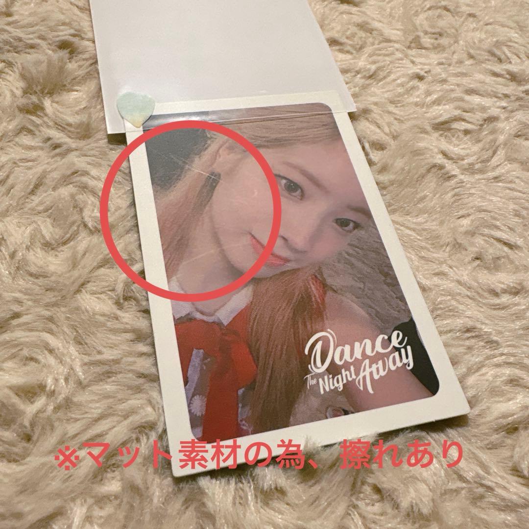 TWICE ダヒョン トレカ セット まとめ売り【35枚】