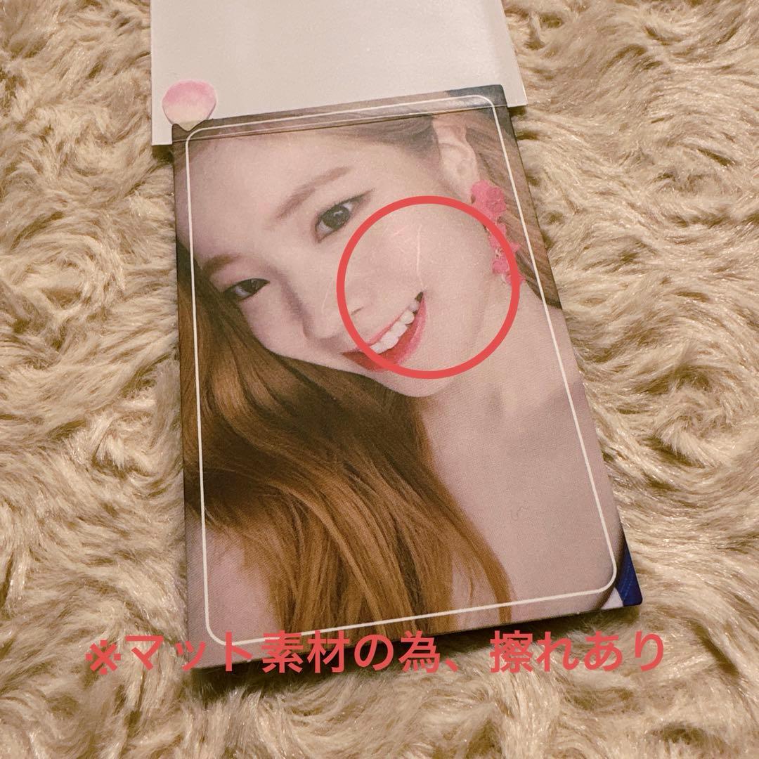 TWICE ダヒョン トレカ セット まとめ売り【35枚】