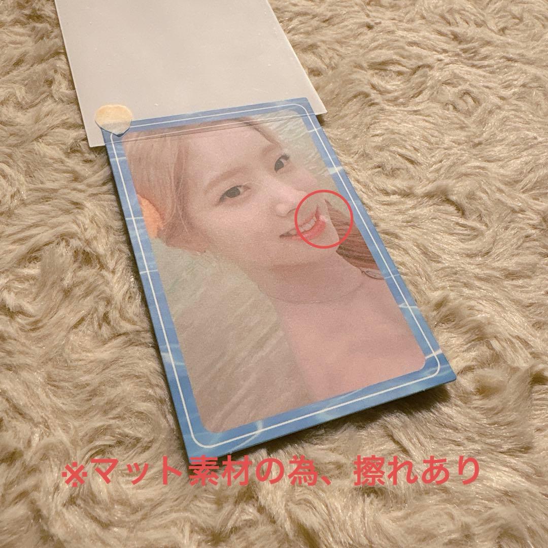 TWICE ダヒョン トレカ セット まとめ売り【35枚】