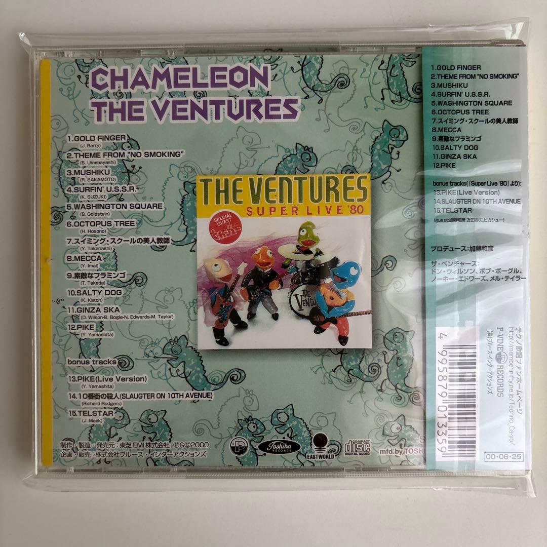 ザ・ベンチャーズ　CHAMELEON（カメレオン）　CD テクノ歌謡DX