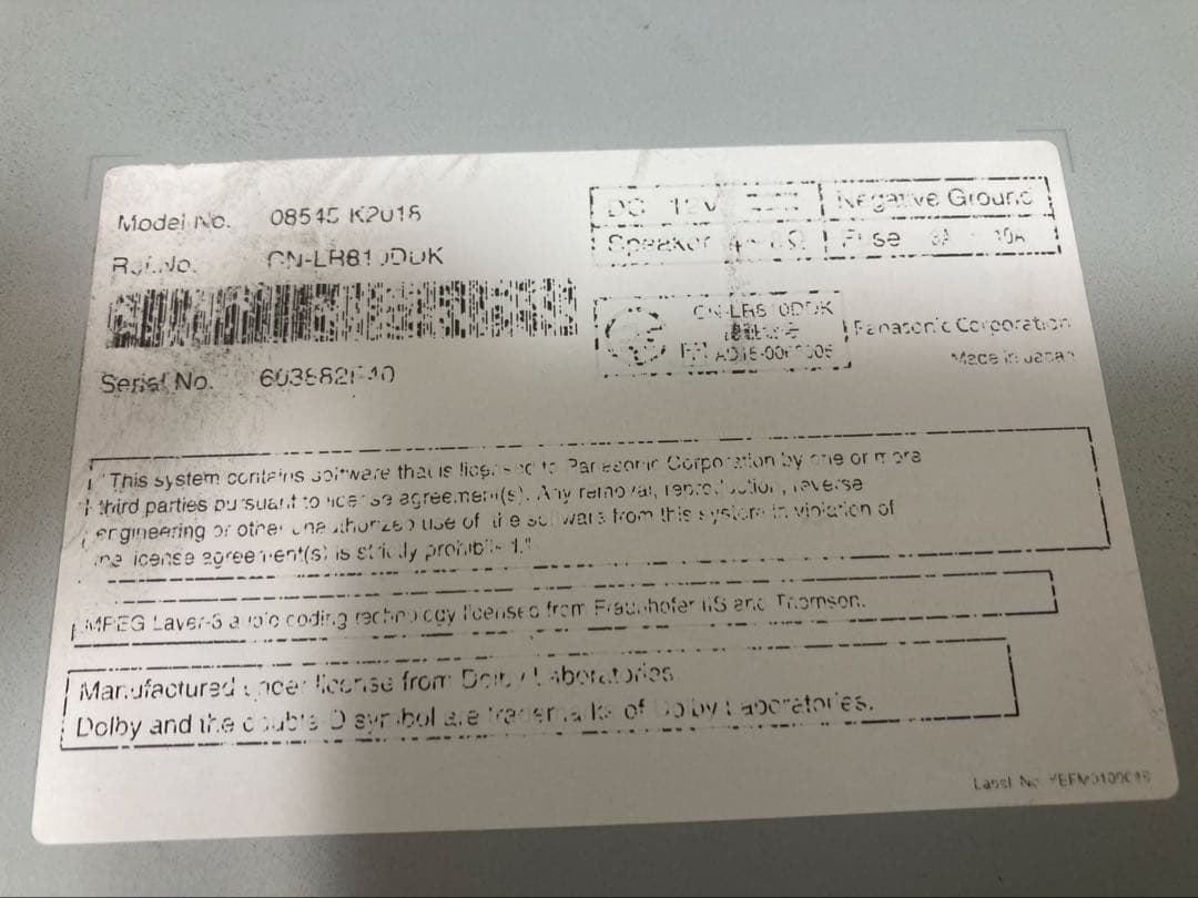 完動品　タント　LA600S 8インチナビ