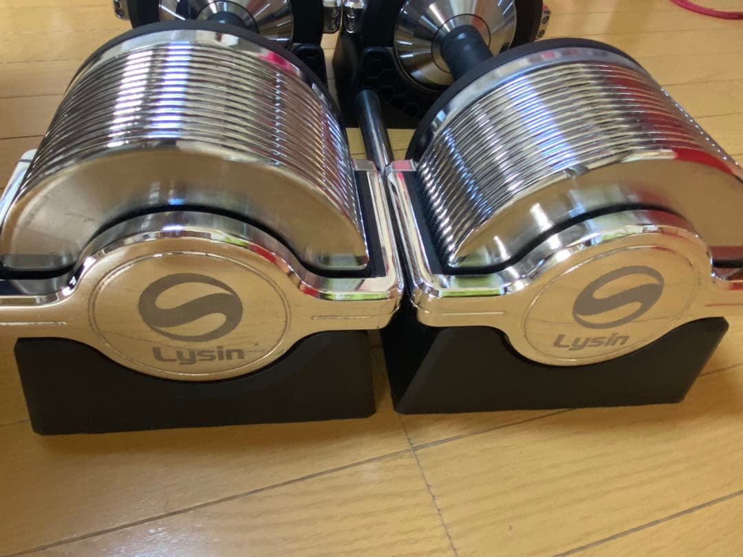 Lysin 可変式ダンベル 最大32kg