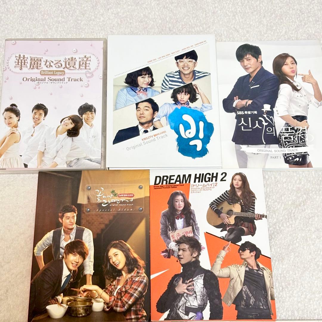 【OST】韓国ドラマオリジナルサウンドトラック10点まとめ売りDVD付きあり