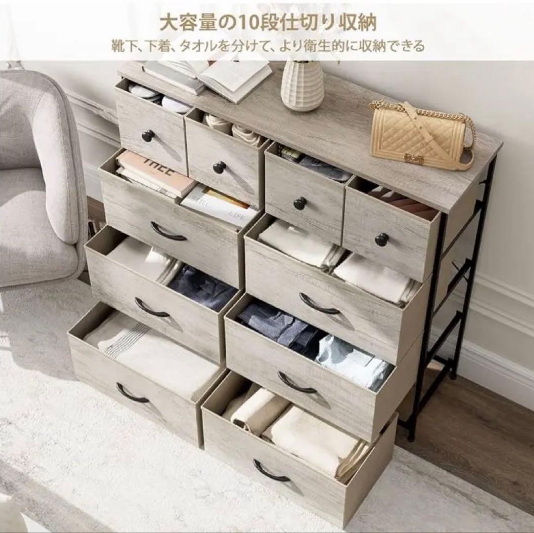 収納チェスト　衣類ケース　木製天板　リビングインテリア