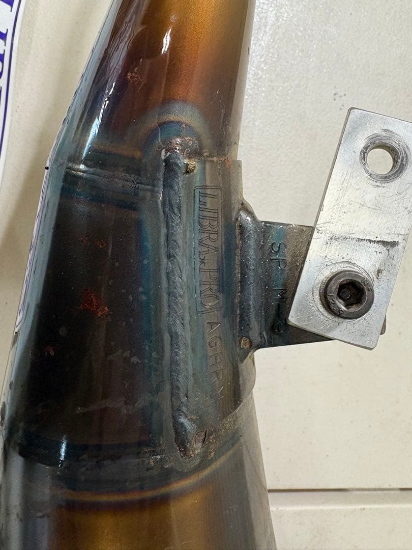 NSR50 NSR mini リブラプロチャンバー