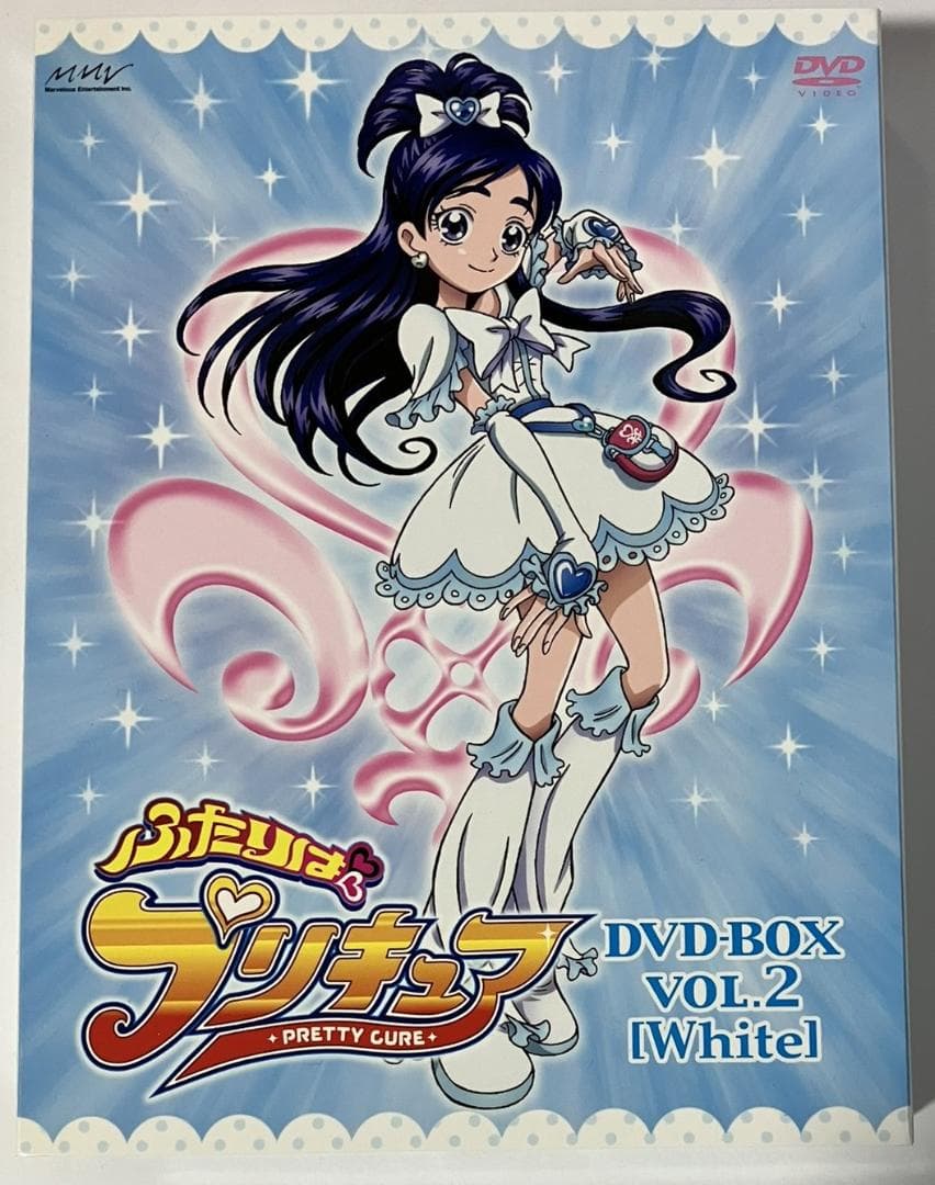 帯つき初回限定 ふたりはプリキュア DVD-BOX vol.1,2