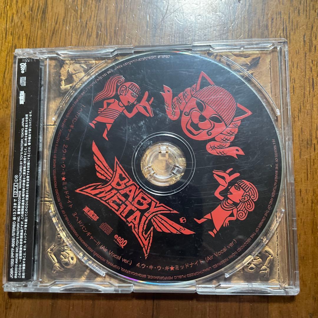 BABYL【ヘドバンギャー!!】初回限定生産盤 ヘドバン養成コルセット付