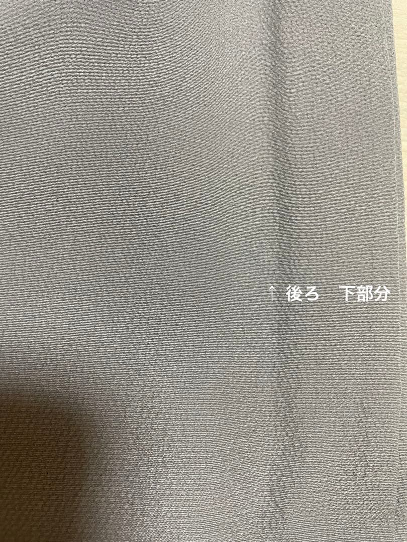 訪問着フルセット　辻ヶ花　金彩　入学式　卒業式　結婚式　正絹　ぼかし　地紋