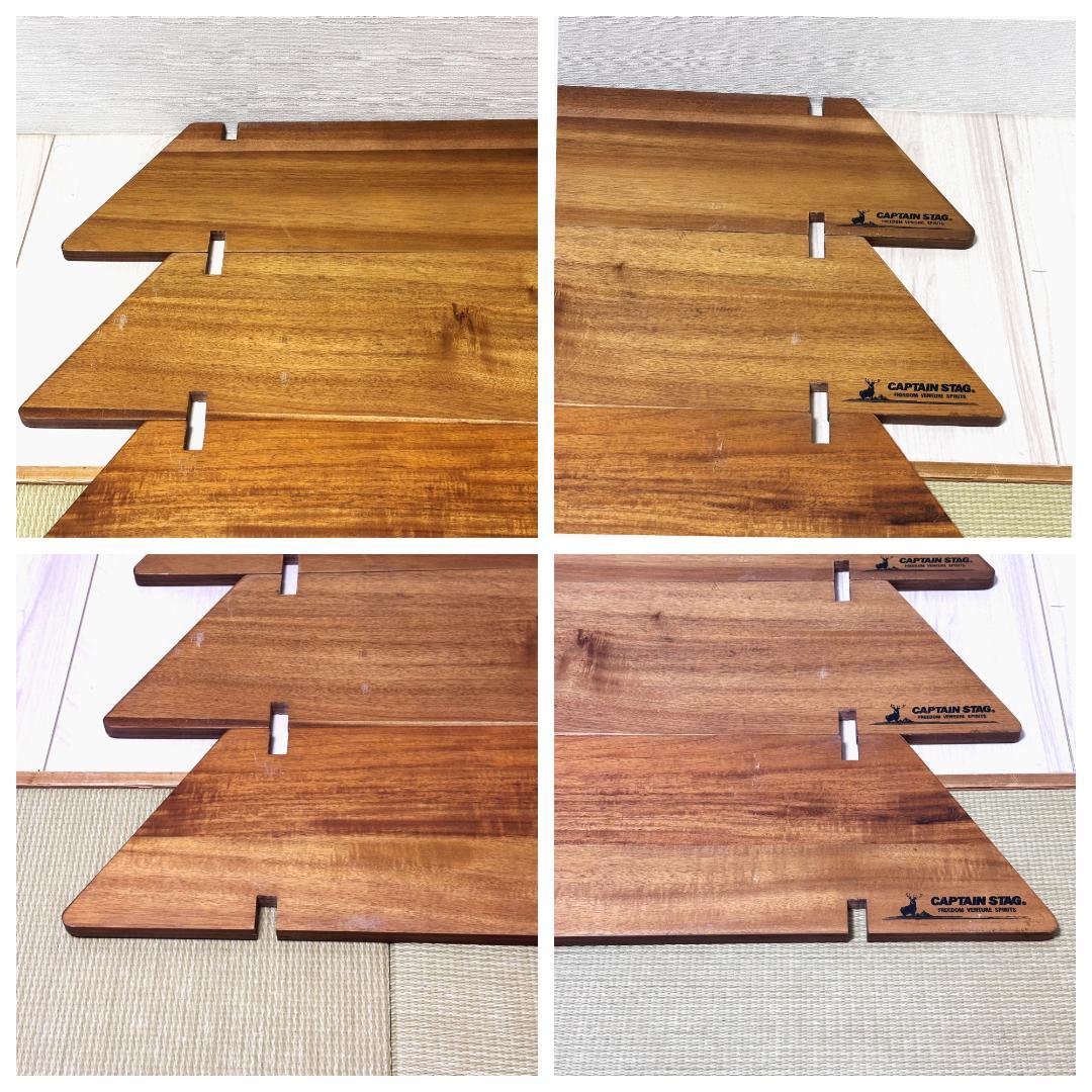 CAPTAIN STAG CSクラシックス ヘキサグリルテーブルセット