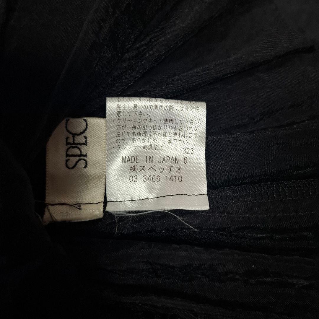 スペッチオ 日本製 シャトルプリーツ ロングワンピース 脇デザイン 黒 40
