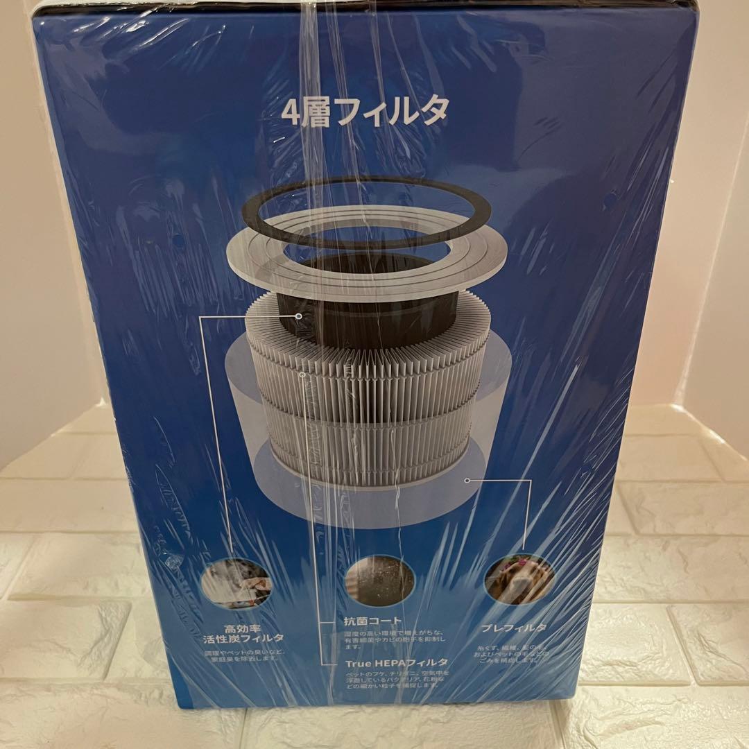 売れちゃうセール　新品未使用　未開封　Levoit Core 300 空気清浄機