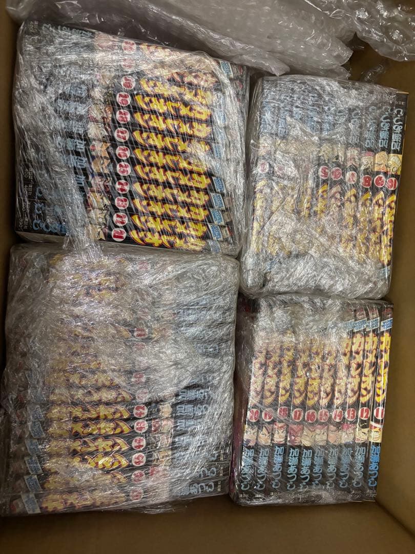 カメレオン全巻セット1ー47巻