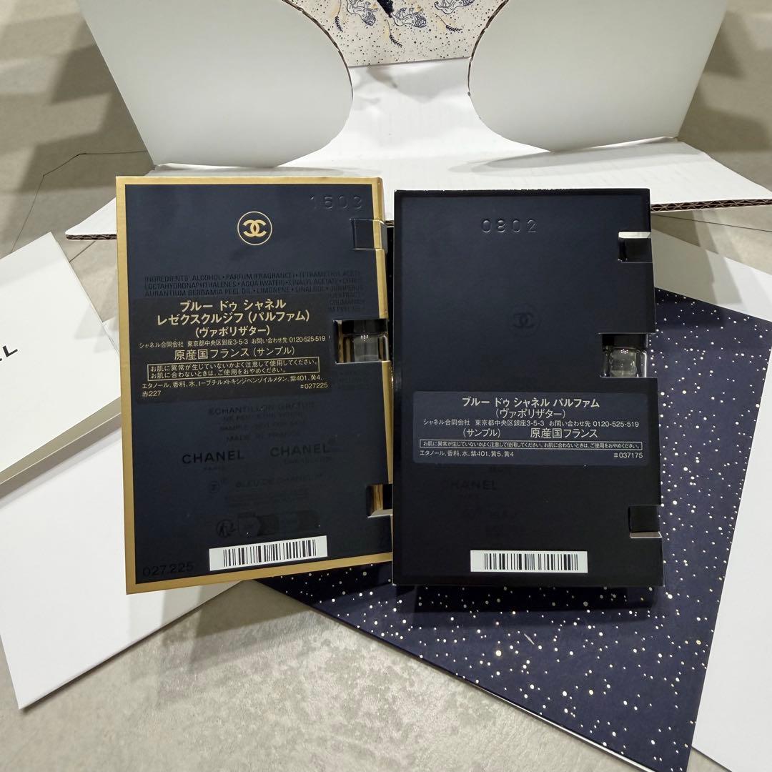 【ギフト】 CHANEL ル ルージュ デュオ ウルトラ トゥニュ186 新品