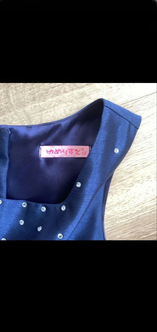 ゆめりすと　ドレス コンクール 発表会155㎝