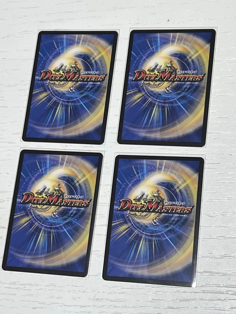 理想と平和の決断 パーフェクトアルカディア 4枚 神アート