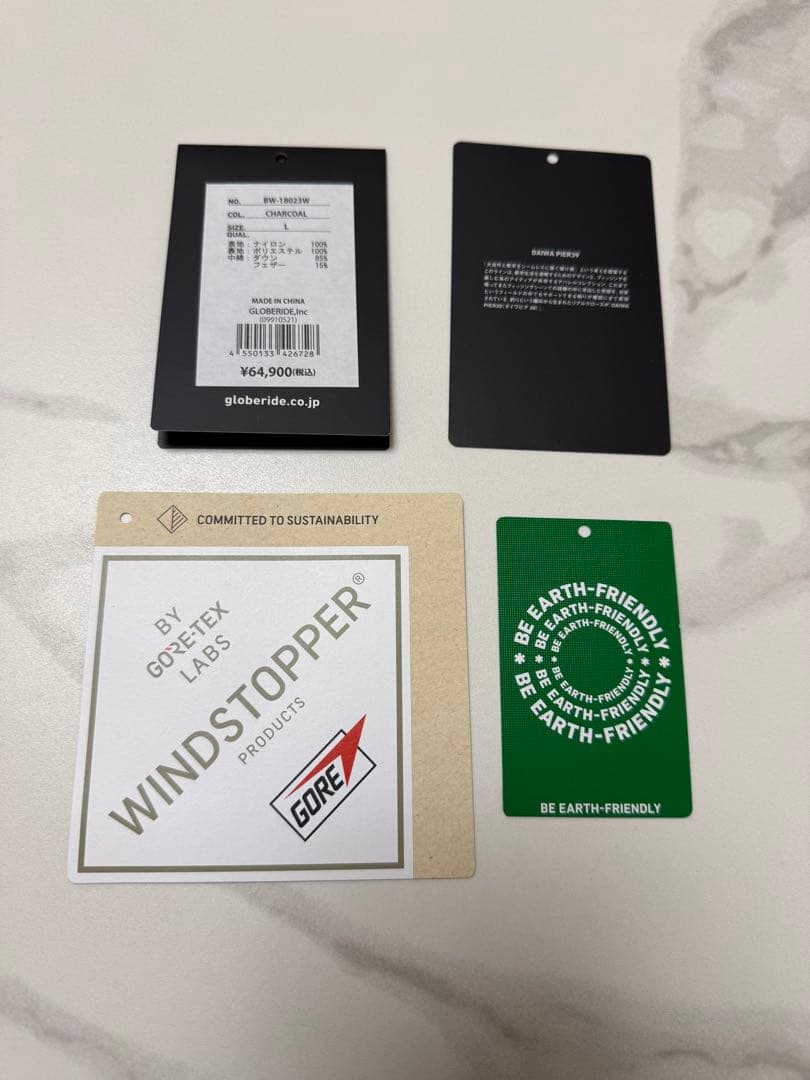 【極美品L】DAIWA PIER 39 ダウンベスト チャコール 正規店購入