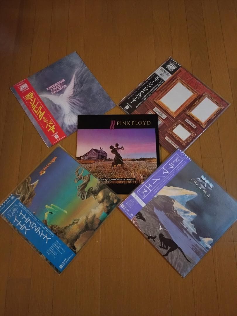 エマーソン・レイク・アンド・パーマー　ピンク・フロイド　イエス　 レコードセット