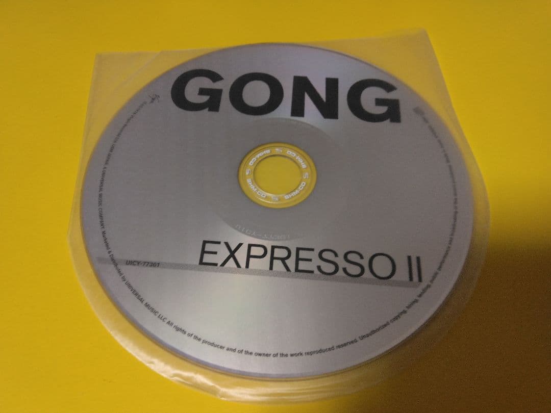 【美品】GONG　EXPRESSOⅡ　紙ジャケ　SHMCD