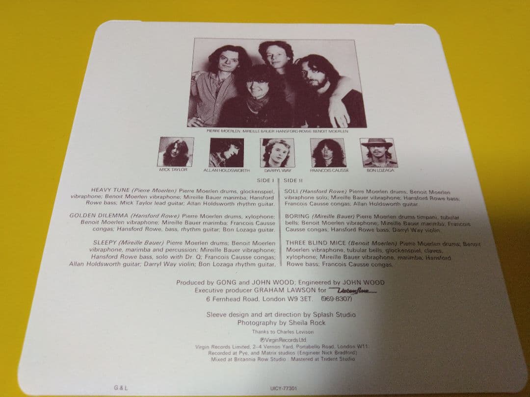 【美品】GONG　EXPRESSOⅡ　紙ジャケ　SHMCD