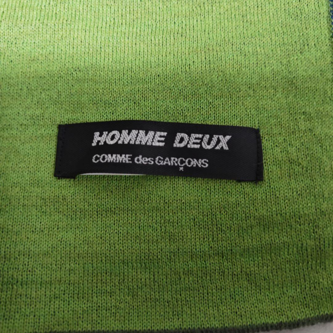 美品！コムデギャルソンマルチカラーストール ニット