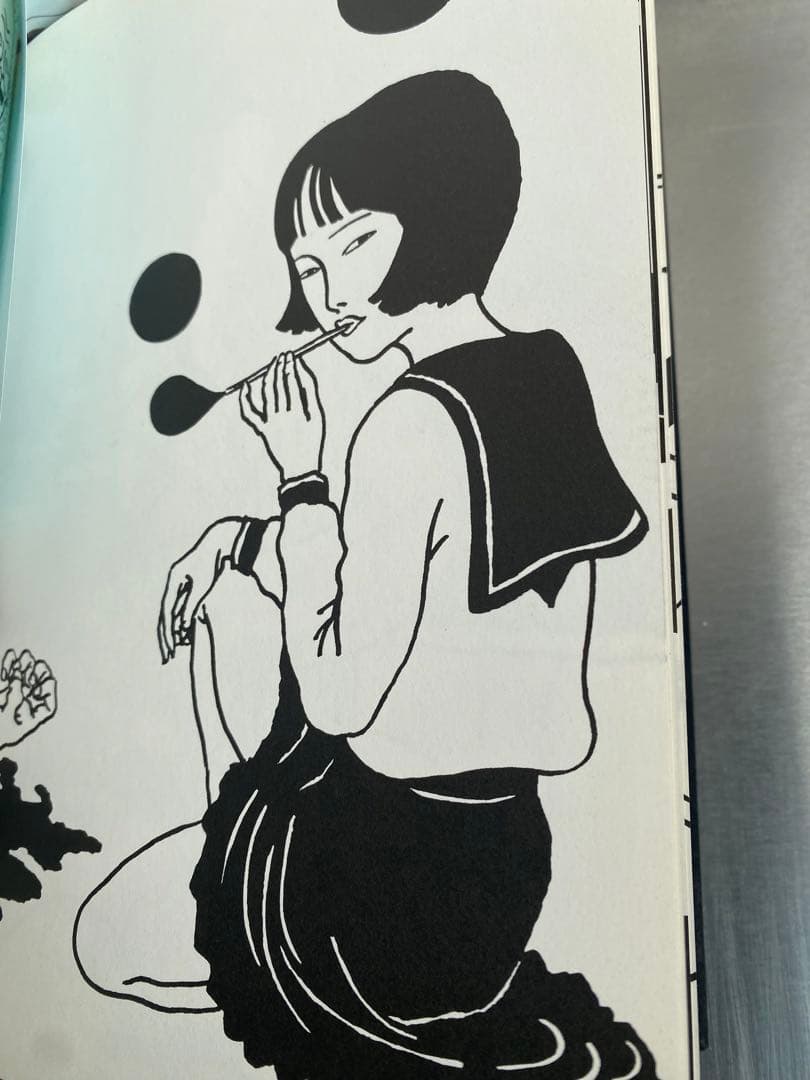 佐伯俊男最初期画集