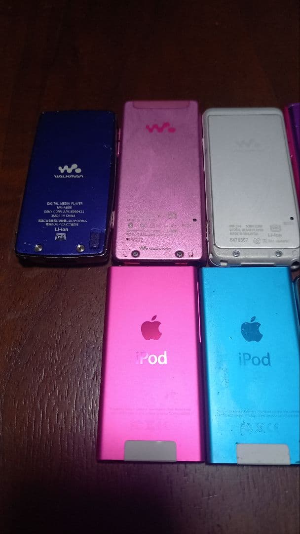 ウォークマン & iPod まとめて ジャンク