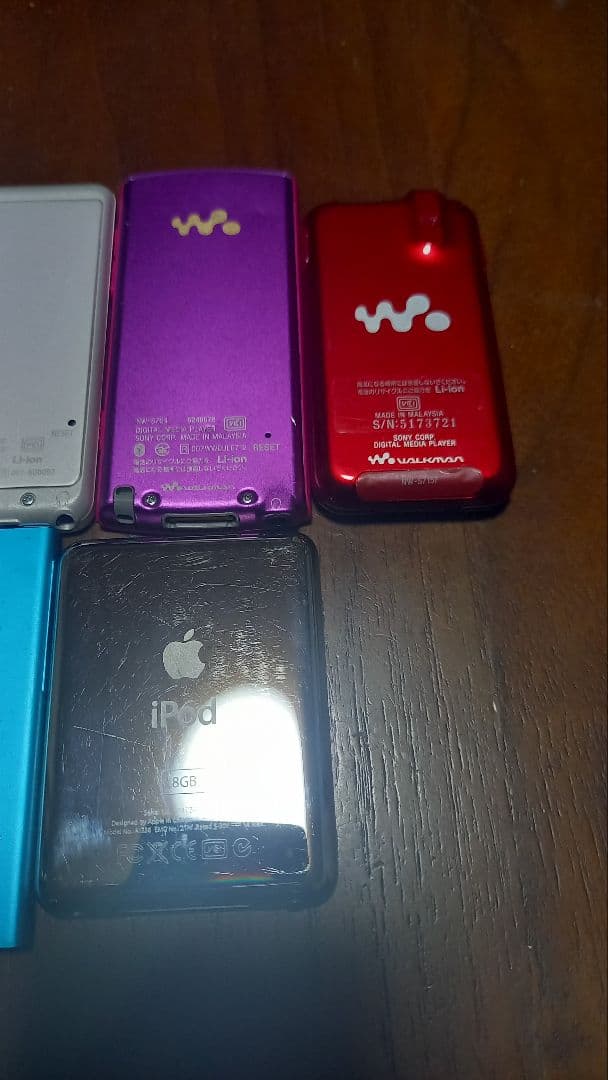 ウォークマン & iPod まとめて ジャンク