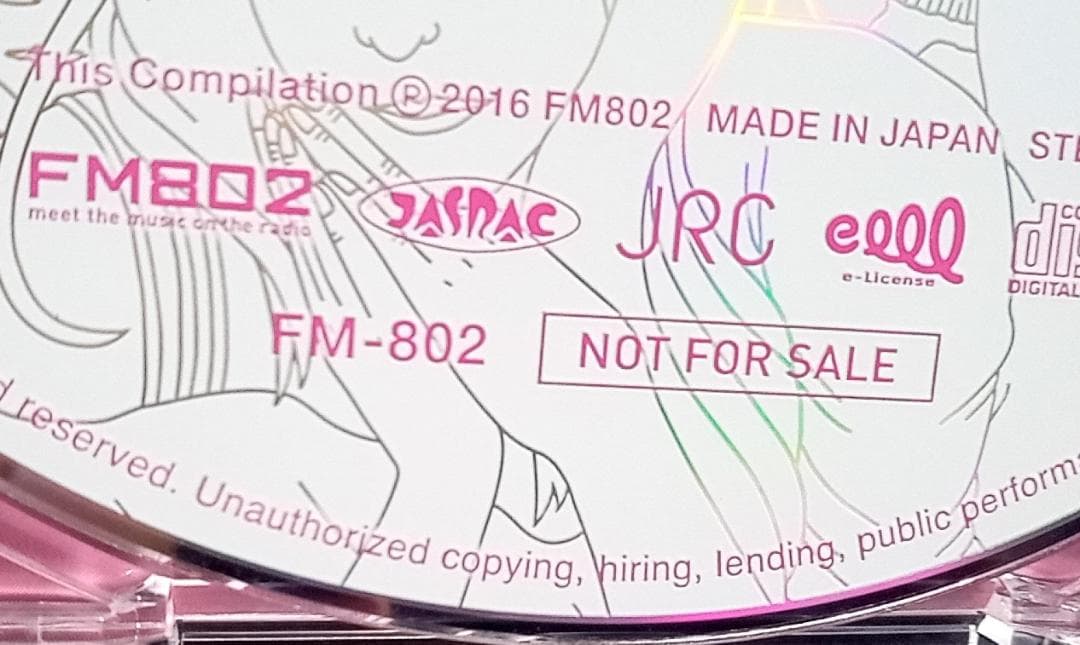 Mrs. GREEN APPLE 収録 FM802 J-hits 　ミセス