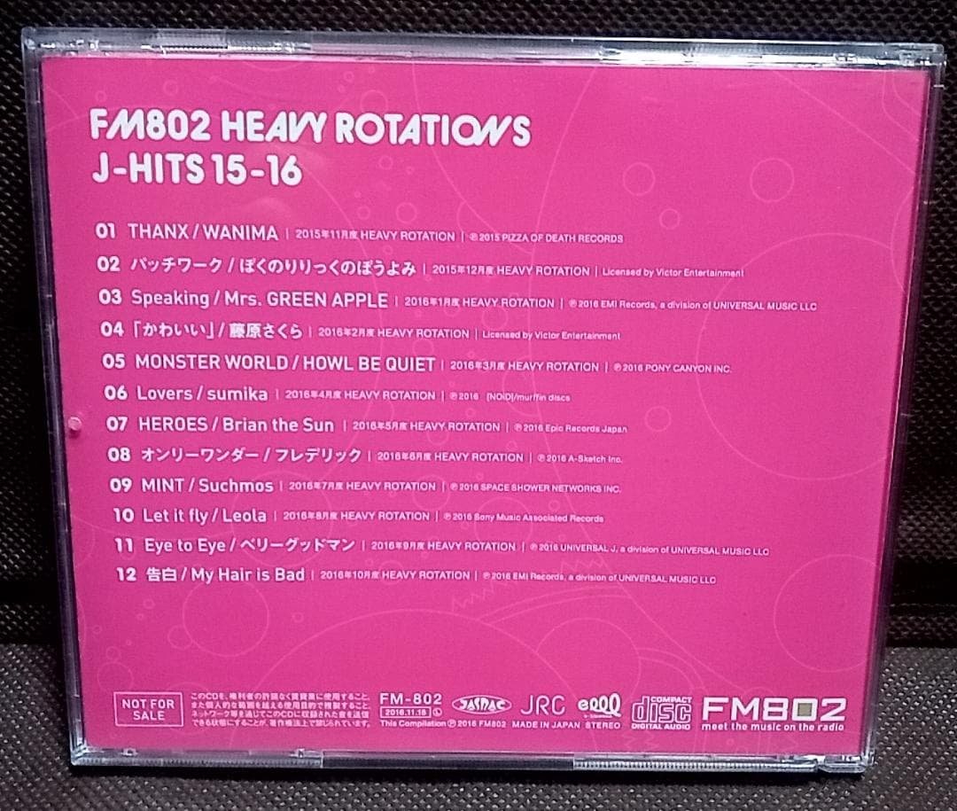 Mrs. GREEN APPLE 収録 FM802 J-hits 　ミセス